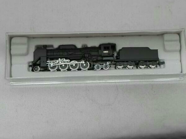 Nゲージ MICROACE D61形蒸気機関車 (D61-1号機) A9505