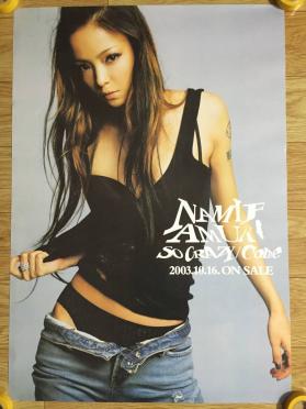 安室奈美恵 2003年 SO CRAZY 国内告知ポスター 安室奈美恵 SO CRAZY 激