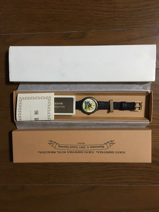 最新作，新作 非売品 東京ディズニーシー ホテルミラコスタ グランドオープニング記念 腕時計 2001年9月4日 TDR TDL TDS(その他)｜売買されたオークション情報、yahooの商品情報をアーカイブ公開 - オークファ その他