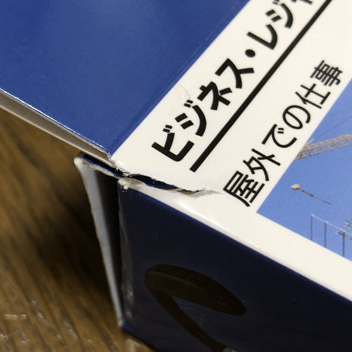 ネッククーラーmini（サンコー社製）_4