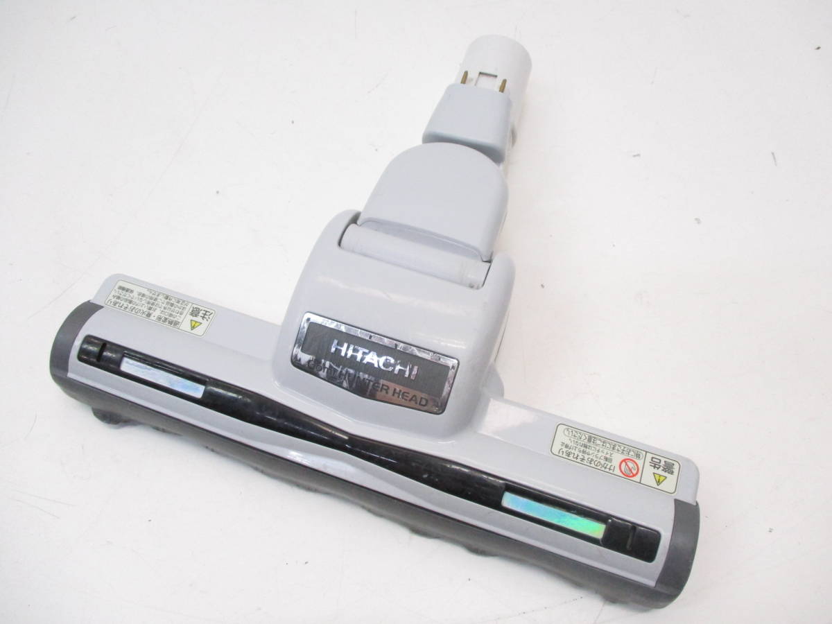 日立 掃除機 動作保証品 D-AP36 ヘッド 回転ブラシ 吸い口 希少 廃盤品