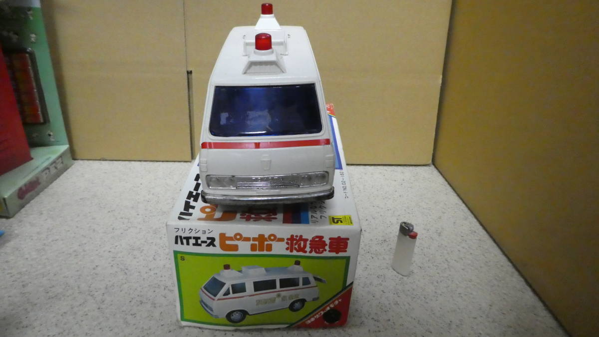 ヨネザワ 救急車 ハイエース : ブリキ 米澤玩具 2026年最新Yahoo