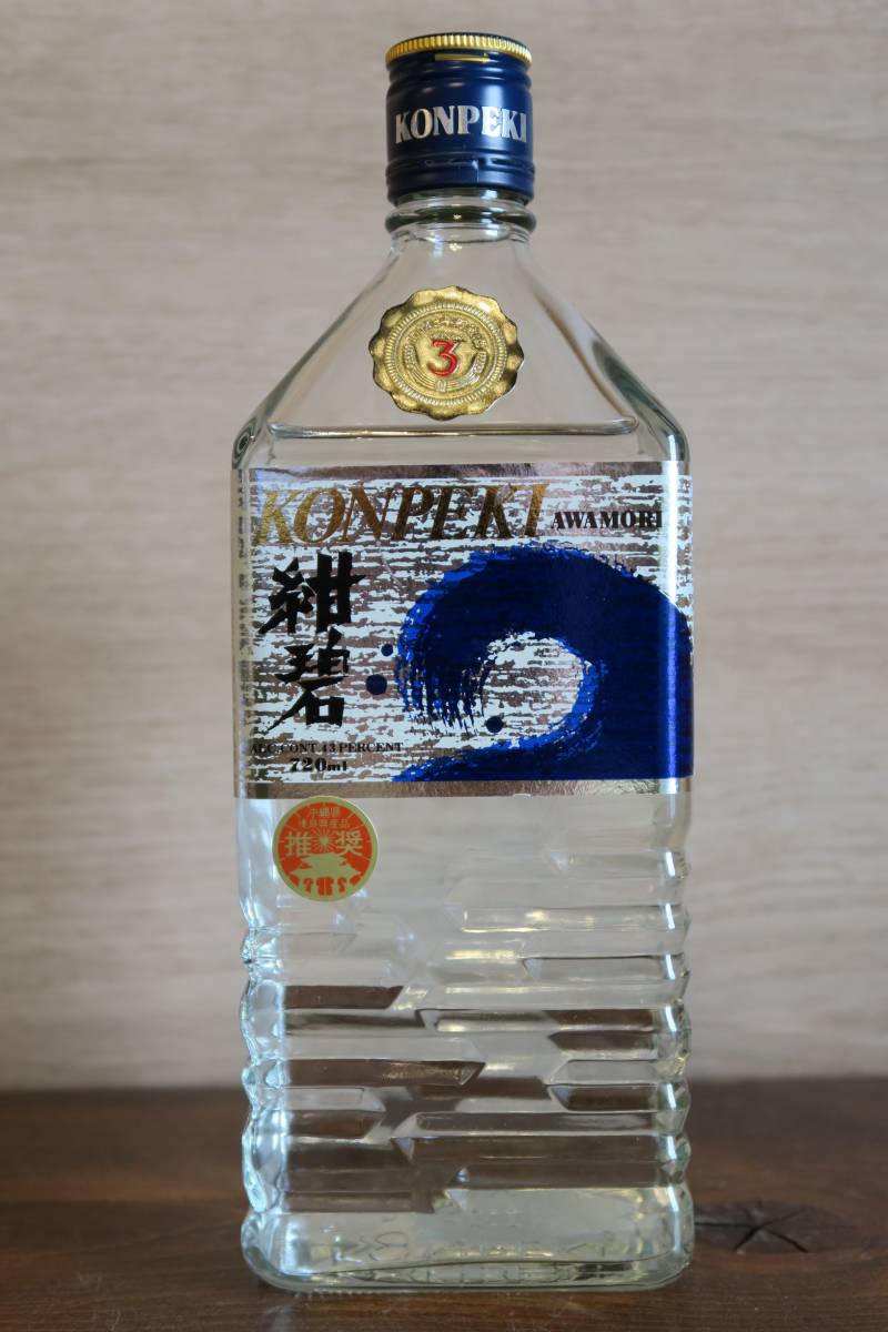 本場泡盛 紺碧 43度 KONPEKI沖縄県酒造協同組合 38年以上古酒 本場泡盛 紺碧 43度 KONPEKI沖縄県酒造協同組合 38年以上古酒