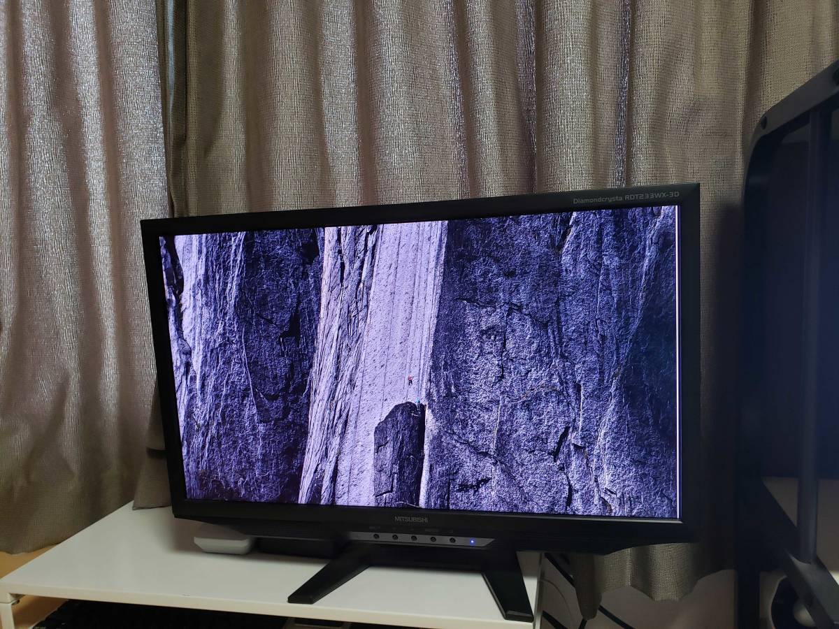 三菱23型ワイド液晶ディスプレイ 3D対応(BK) 【ジャンク】 ヨドバシ