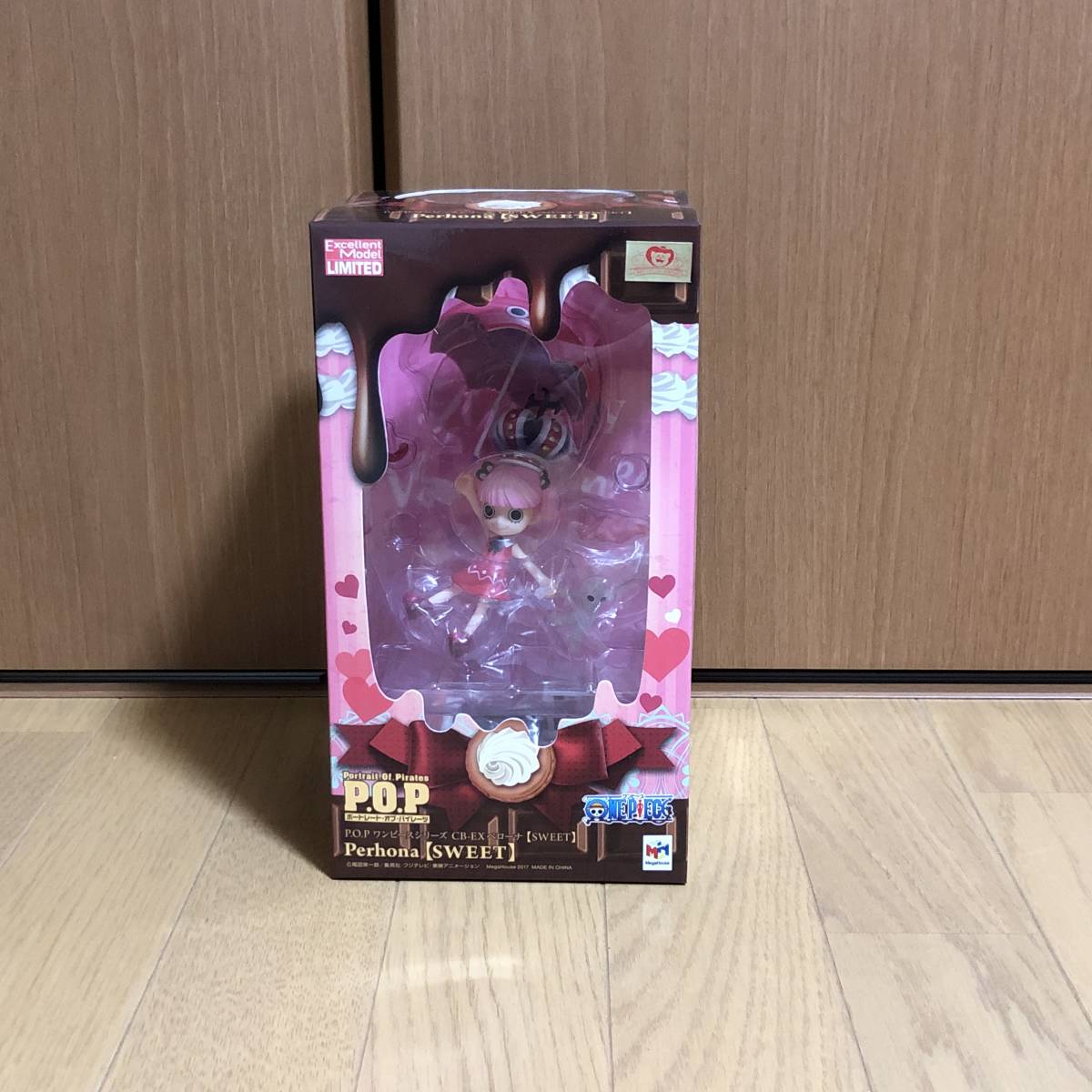 CB-EX ペローナ ワンピース ワンピースシリーズ CB フィギュア 