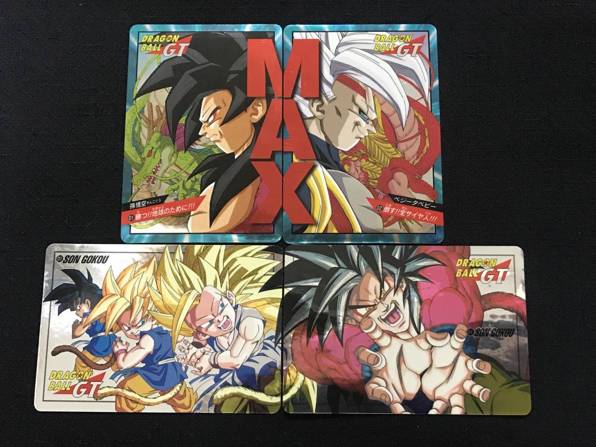 Academy アカデミーの事務局長レイン Chancellor MTG - foil FOIL
