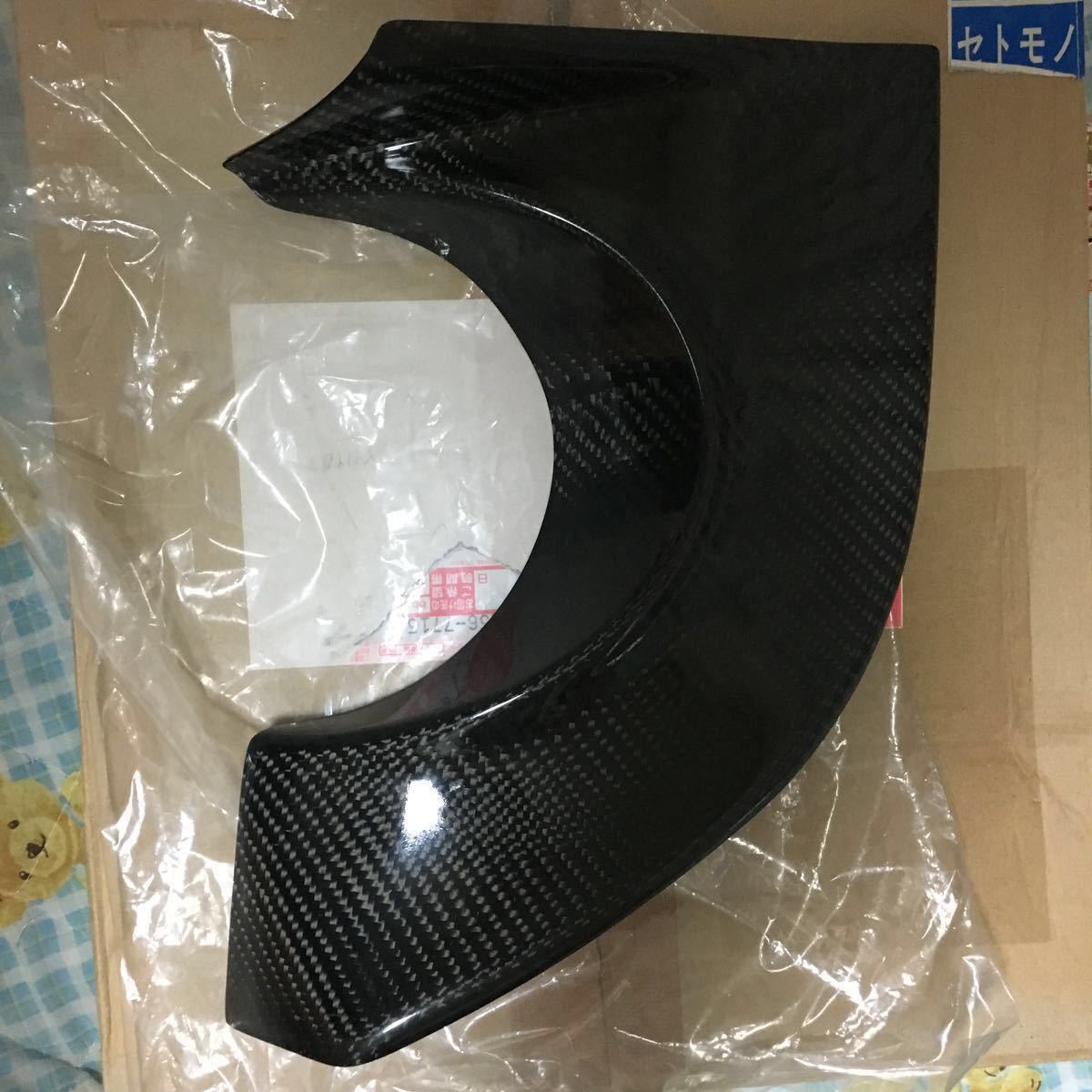 ランエボ7(CT9A)エキマニカバー ヒートシールド 遮熱板 チタン ARC 