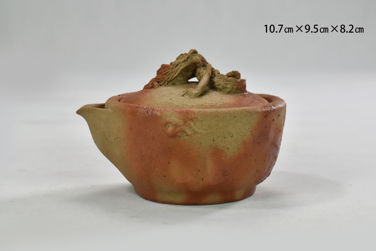 三生蔵 名工 手造備前焼 龍摘蓋宝瓶 手捻り陶器 泡瓶 煎茶具 急須 水次 水注 箱付 煎茶道具 日本古玩骨董 F901488
