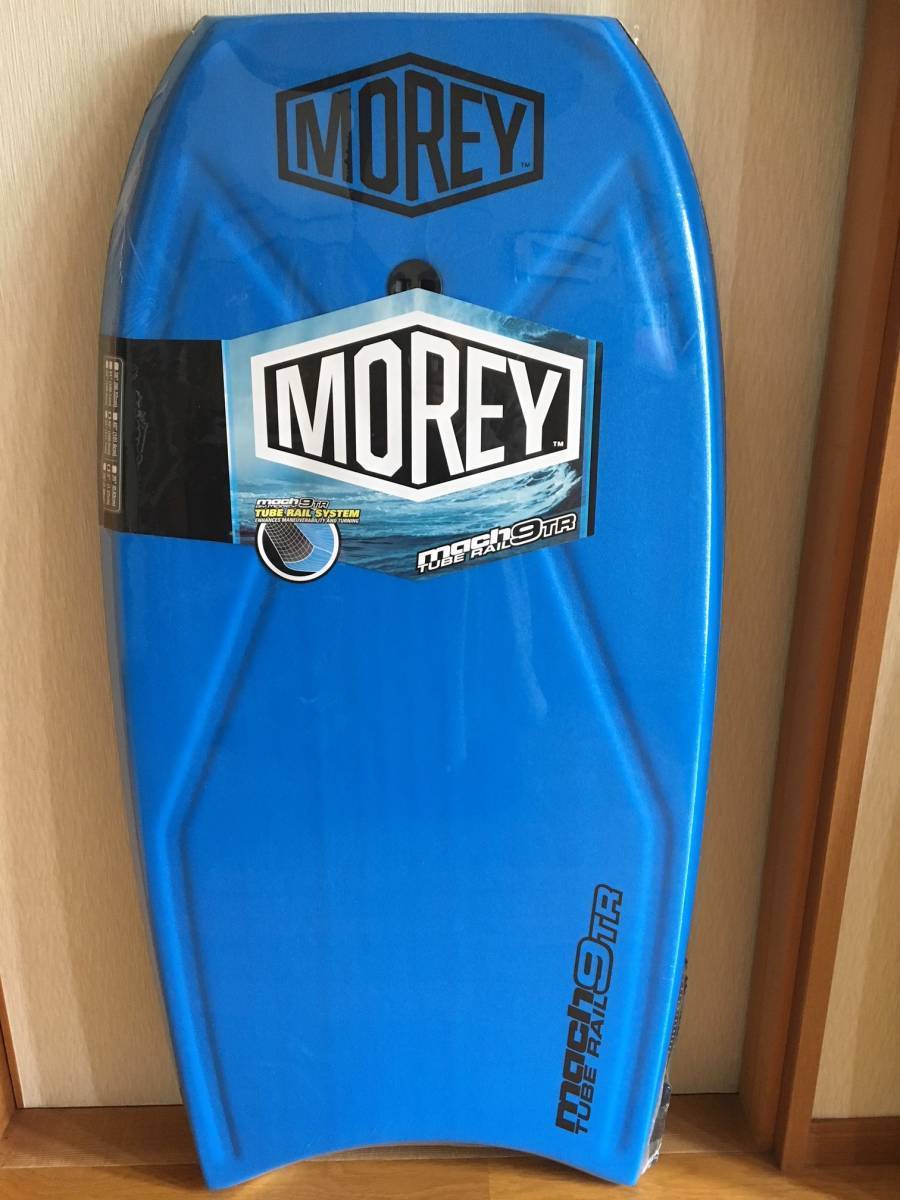 MOREY MACH 9TR モーレー ボディボード 42.5インチ リーシュ コード付