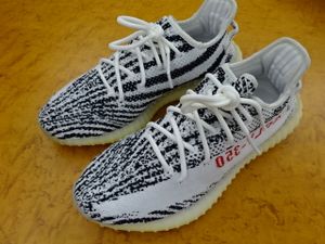 yeezy boost 350のYahoo!オークション(旧ヤフオク!)の相場・価格を見る 