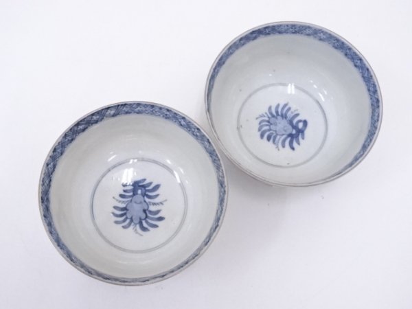 古伊万里 | 蓋茶碗 染付 宗sou (有)新原美術 江戸末期 染付蕪図 蓋茶碗