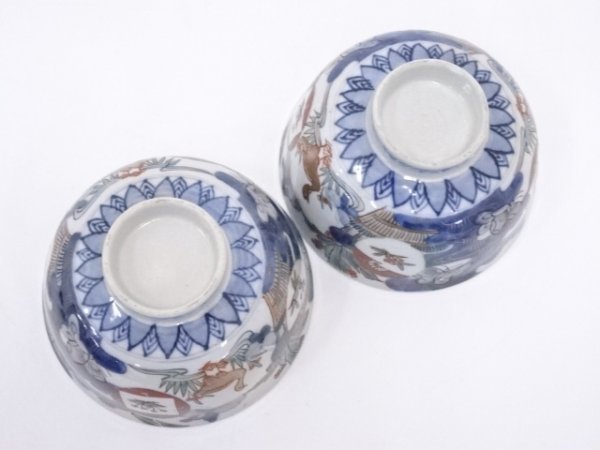 古伊万里 | 蓋茶碗 染付 宗sou (有)新原美術 江戸末期 染付蕪図 蓋茶碗
