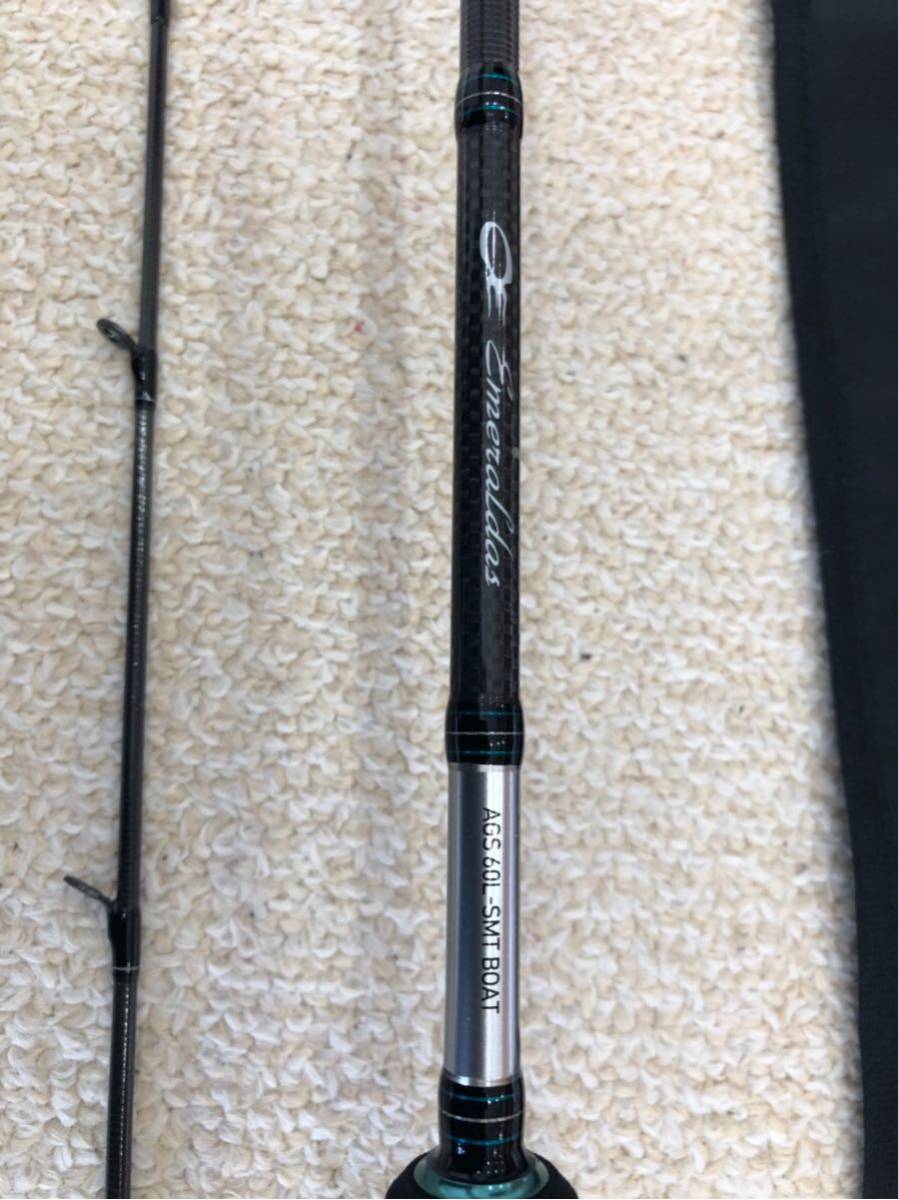 エメラルダス AGS 60L-SMT BOAT ダイワ ティップラン DAIWA ｜フィッシング