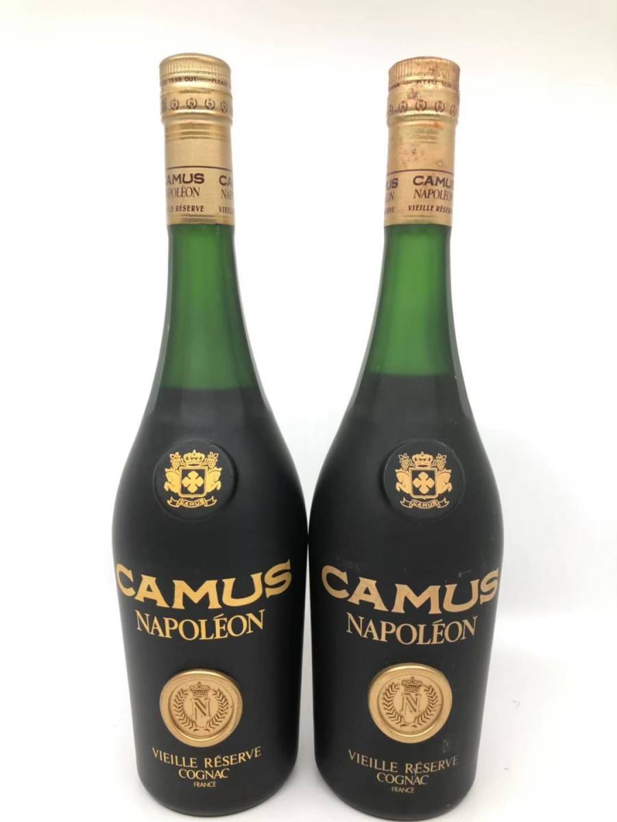 古酒 未開栓 2点セット CAMUS NAPOLEON VIEILLE RESERVE カミュ