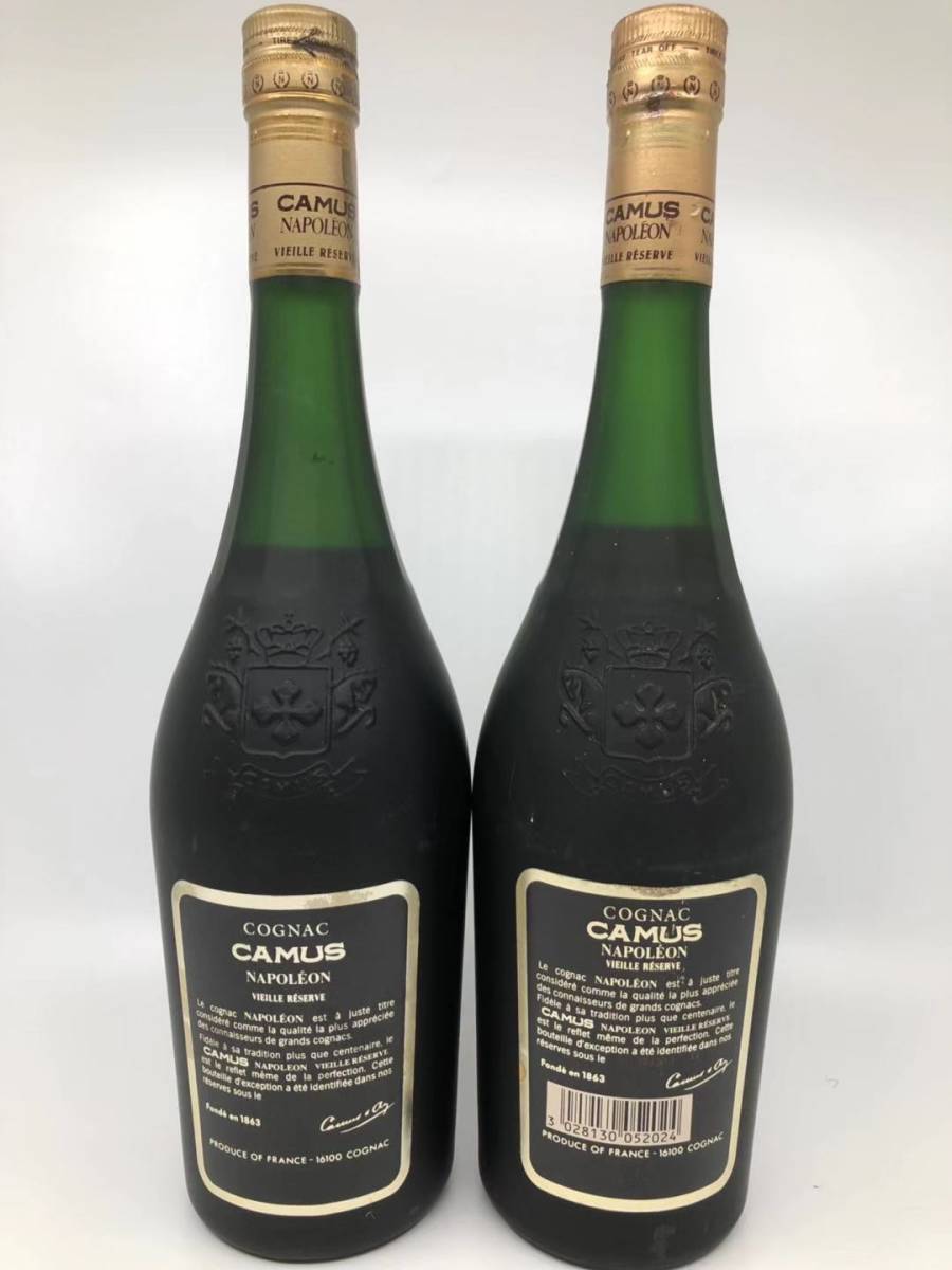 古酒 未開栓 2点セット CAMUS NAPOLEON VIEILLE RESERVE カミュ