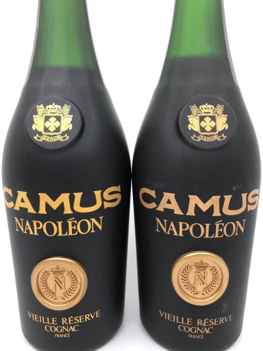 古酒 未開栓 2点セット CAMUS NAPOLEON VIEILLE RESERVE カミュ