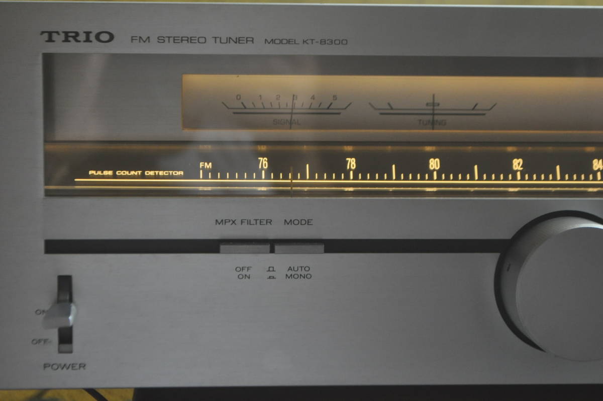 TRIO KT-8300 チューナー 整備品 TRIO KT8300 FMステレオチューナー