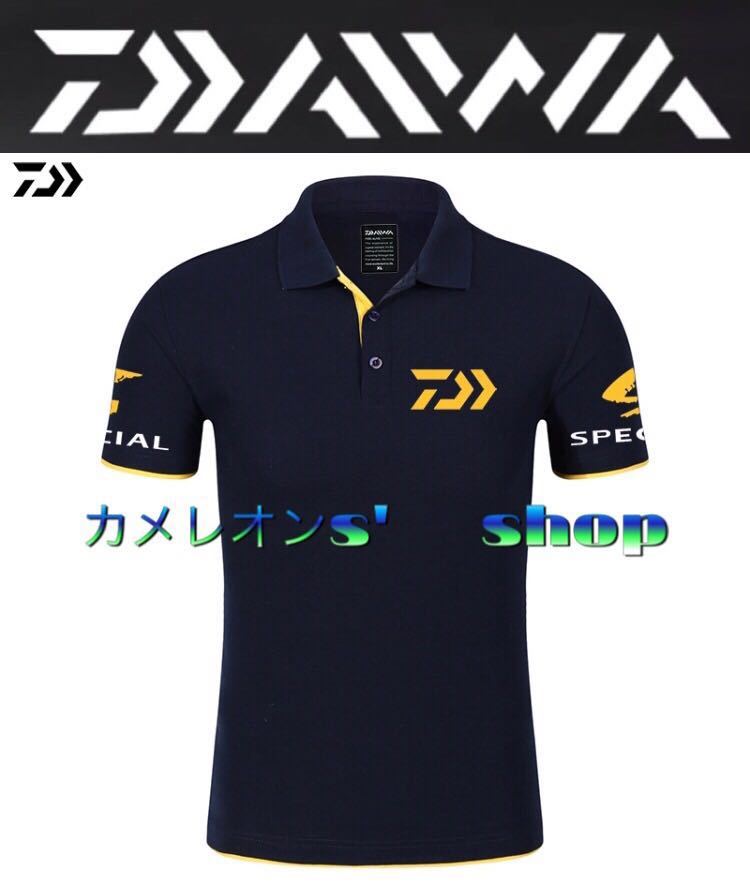 SUNLINE TK-180 Mサイズ ライフジャケット☆美品☆ フローティング