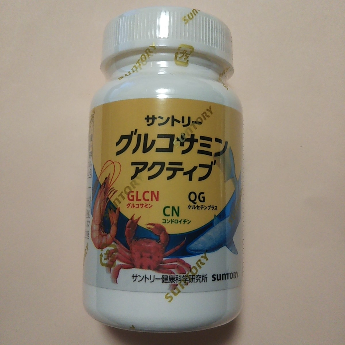 サントリー グルコサミン 180粒 グルコサミンアクティブ アクティブ 