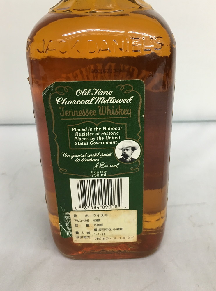 未開栓】JACK DANIELS（ジャックダニエル）グリーンボトル 750ml 40