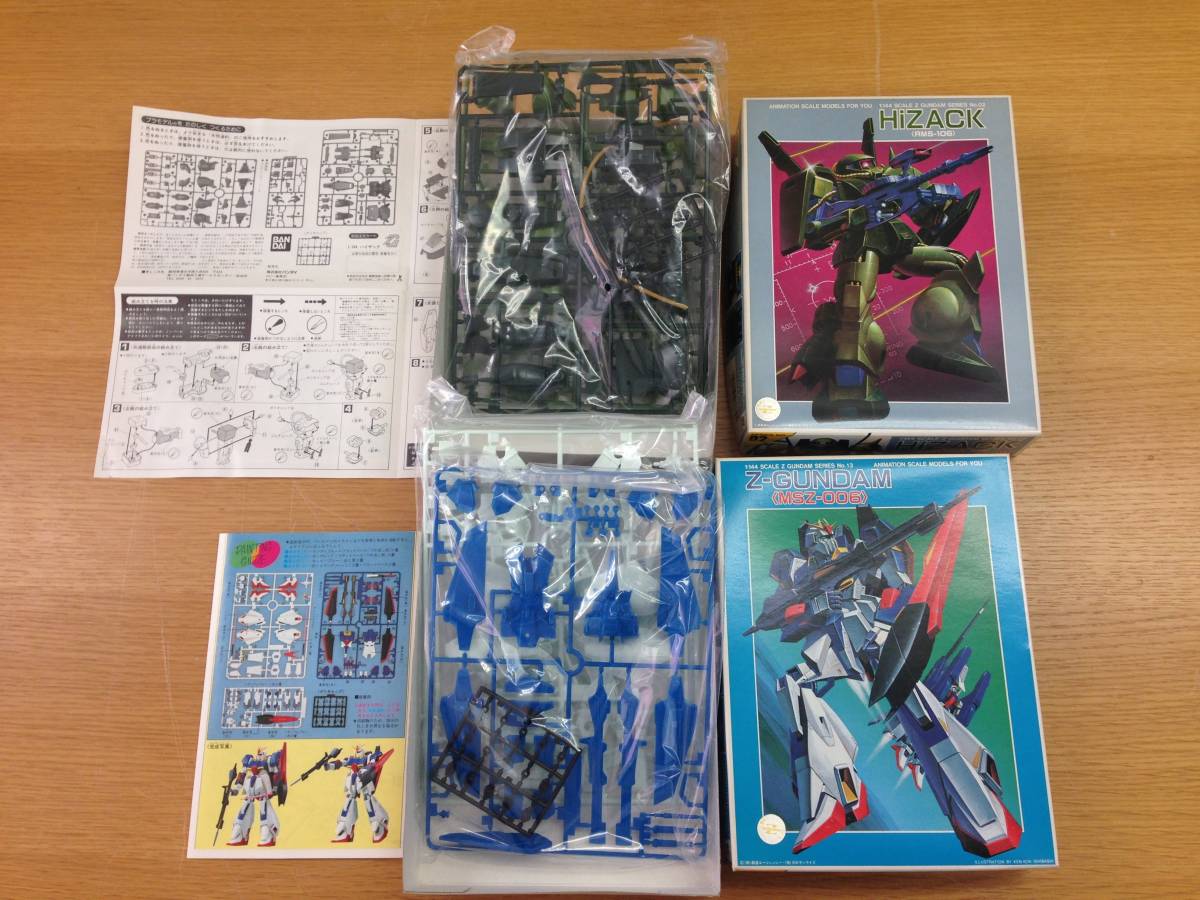 当時物 バンダイ カワルドスーツ Zガンダム 未組立 百式 .N 機動戦士Z