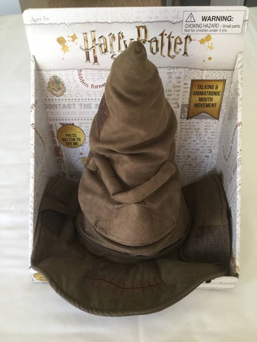 Harry Potter Sorting Hat ハリーポッター しゃべる組分け帽子 Usa 購入 電池入り 小道具 衣装 売買されたオークション情報 Yahooの商品情報をアーカイブ公開 オークファン Aucfan Com