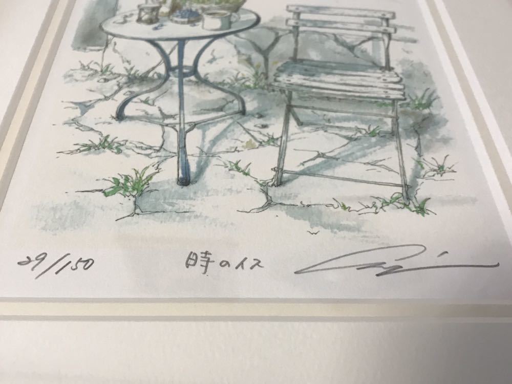 内田 新哉「時のイス」 ［作名］時イス 【公式通販】