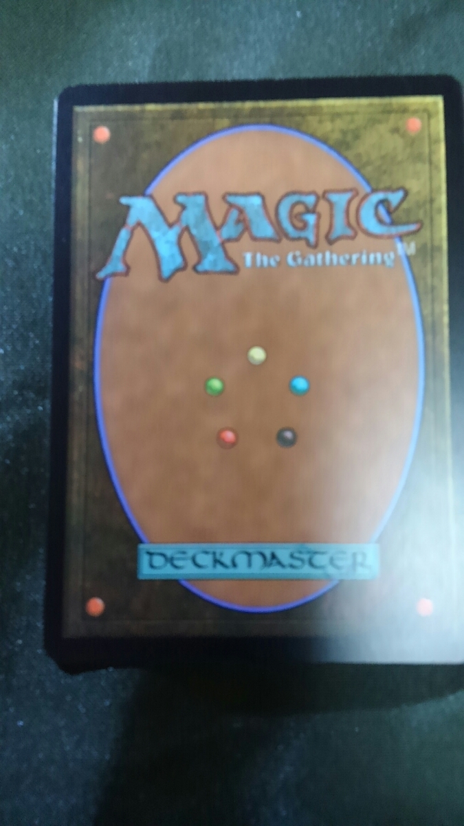 MTG 日本語版 荒廃鋼の巨像　１枚_2