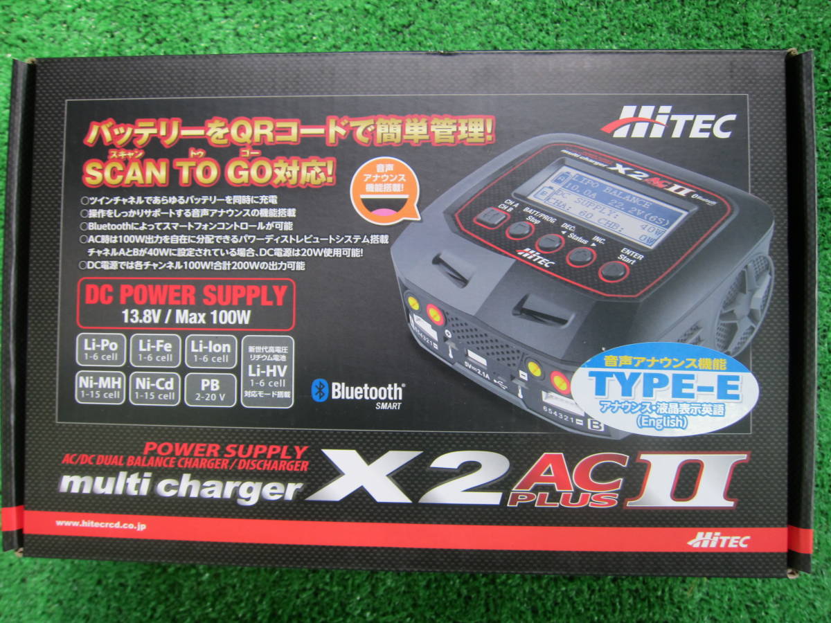 VANT 7.4V 100C LCG Li-Poバッテリー 115.44Wh 22.2V 75C 5200mAh 