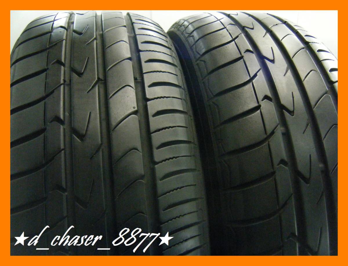 TRANPATH TOYO トーヨー mpz mpZ mpZ（トランパス・エムピーゼット 