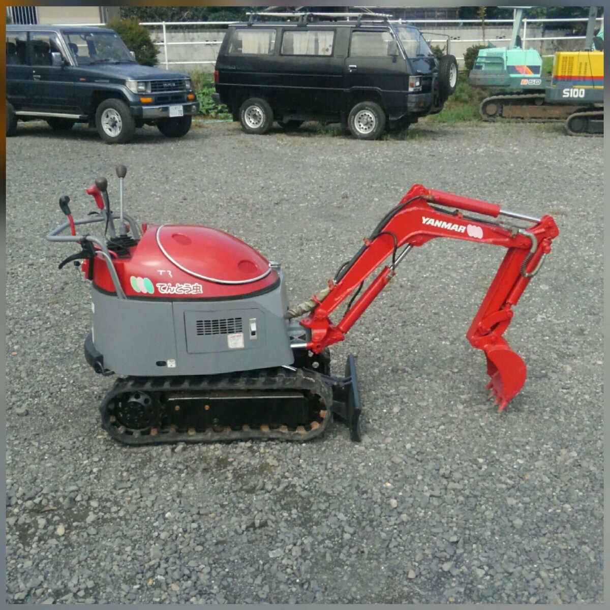 ヤンマー てんとう虫 ミニユンボ バックホー 茨城 中古 ミニショベルT3 