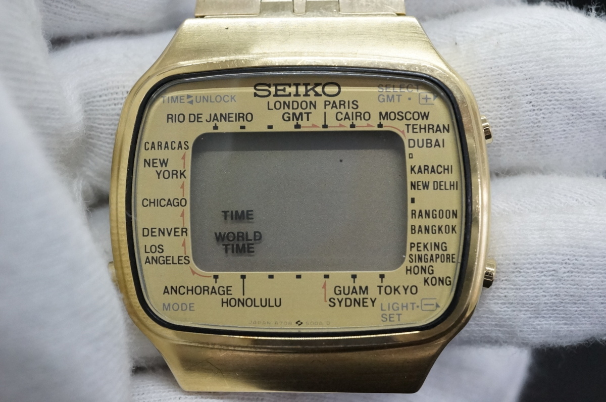 A708-5000 - Seiko Vintage Digital Watch World セイコー Time Wrist