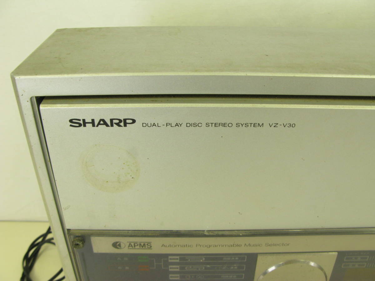 シャープ SHARP VZ-V30 デュアルプレイディスクステレオ(SP付 Auto