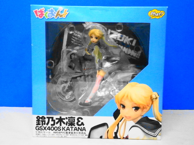 グッドスマイルカンパニー ばくおん 鈴乃木凛 スズキgsx400s Katanna 1 10フィギュア おりもとみまな ヤングチャンピオン烈 オートバイ コミック アニメ 売買されたオークション情報 Yahooの商品情報をアーカイブ公開 オークファン Aucfan Com