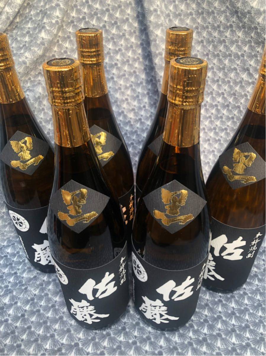 お酒 カミュ CAMUS ナポレオン 2本セット コニャック ブランデー