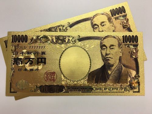 24K GOLDの純金製一万円札　金運アップ_1