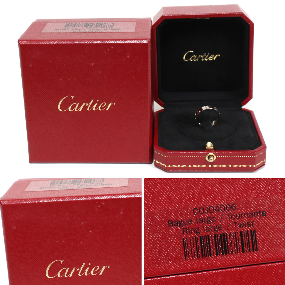 Cartier カルティエ ミニラブリング #47 K18WG ジュエリー 【公式通販】
