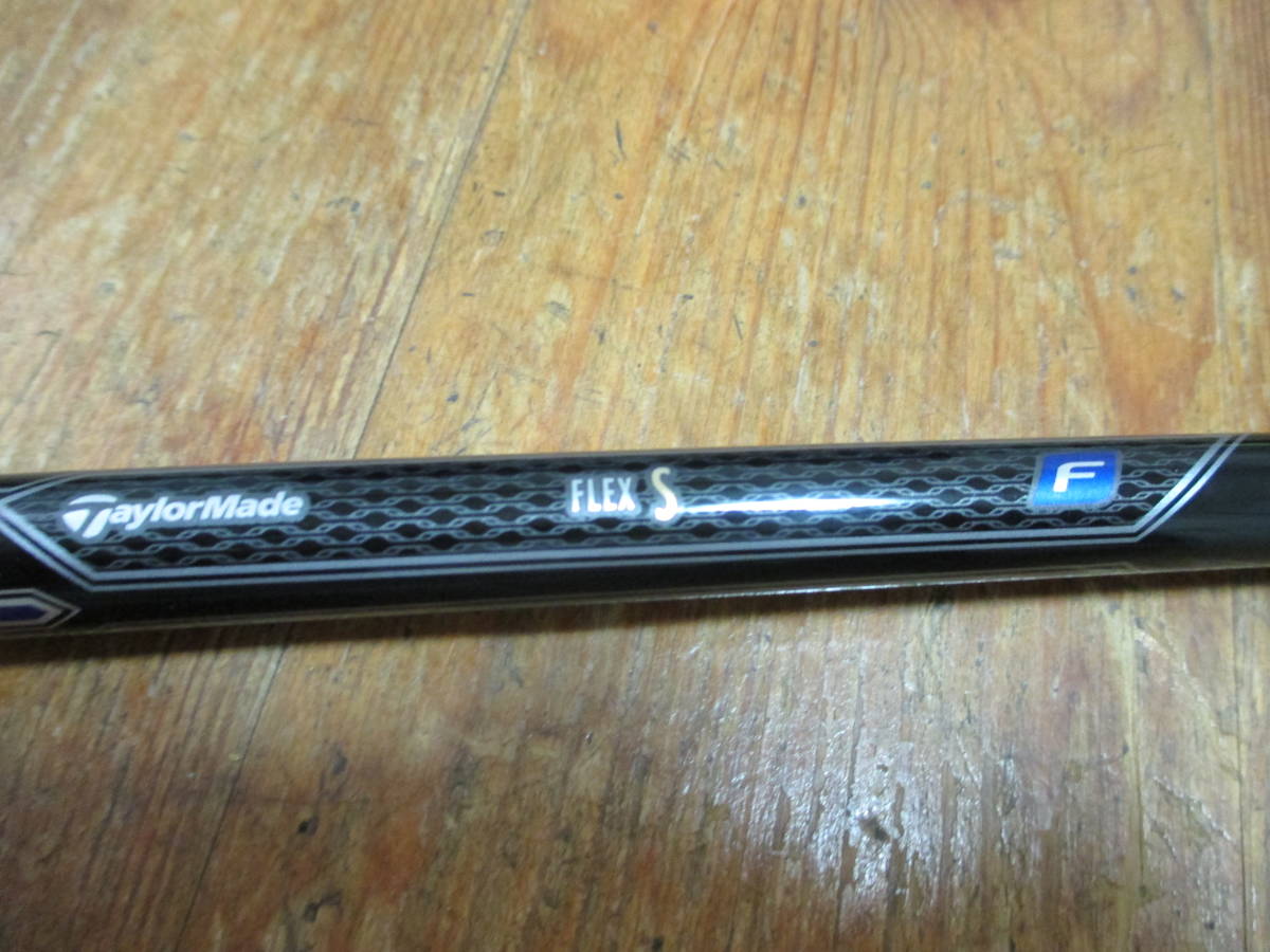テーラメイド　グローレF2ドライバー用純正シャフト　GL6600　フレックスS　