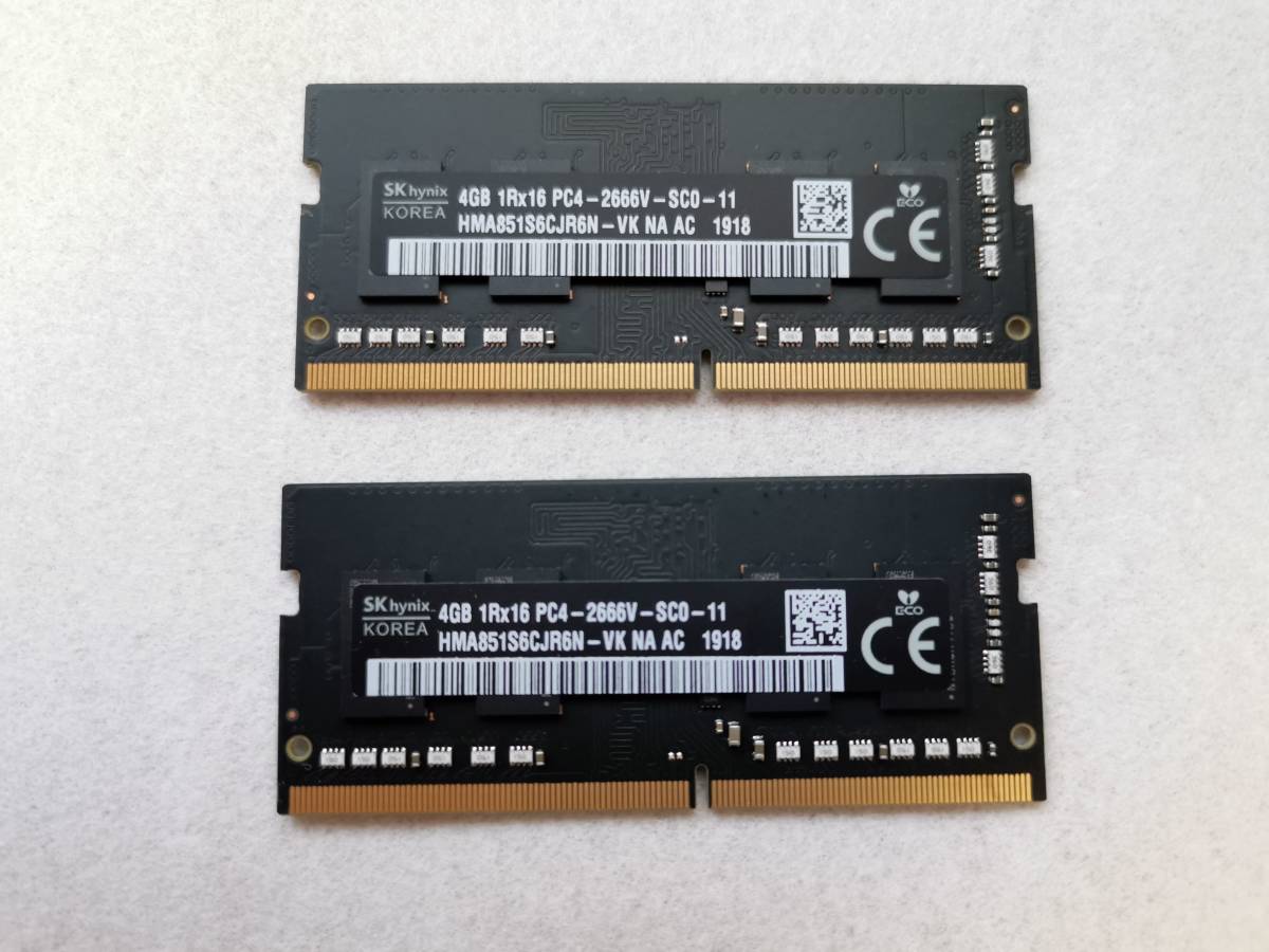 ☆極上品☆SK Hynix DDR4-2666 4GB X2 8GB PC4-21300 SO-DIMM Apple純正 Mac Mini
