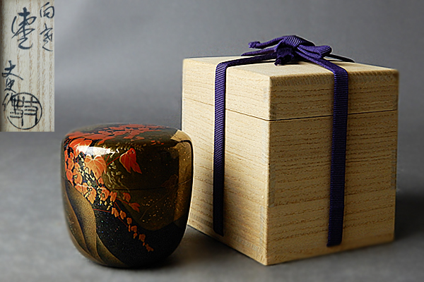 2026年最新Yahoo!オークション -蒔絵 大棗の中古品・新品・未 茶器(棗) | 古美術ささき -茶道具 棗 月(棗)の中古品