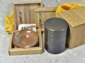銅 茶托のYahoo!オークション(旧ヤフオク!)の相場・価格を見る｜Yahoo