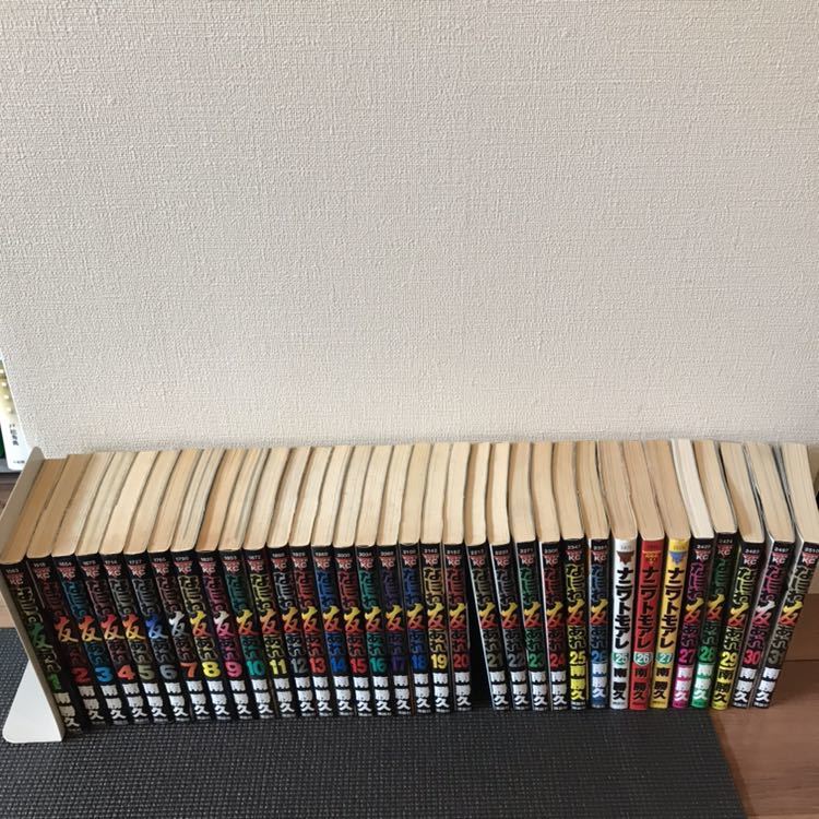 ナニワトモアレ 1~28全巻 なにわ友あれ 1~31全巻 南勝久 全巻セット
