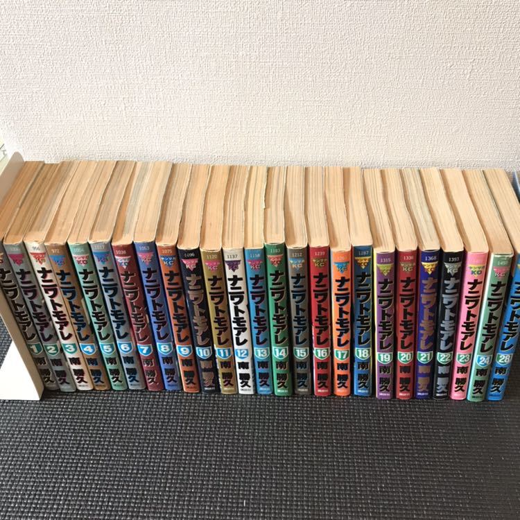 ナニワトモアレ 全28巻 なにわ友あれ 全31巻 南勝久 全巻セット ナニワトモアレ 1~28全巻 なにわ友あれ 1~31全巻 南勝久 全巻セット
