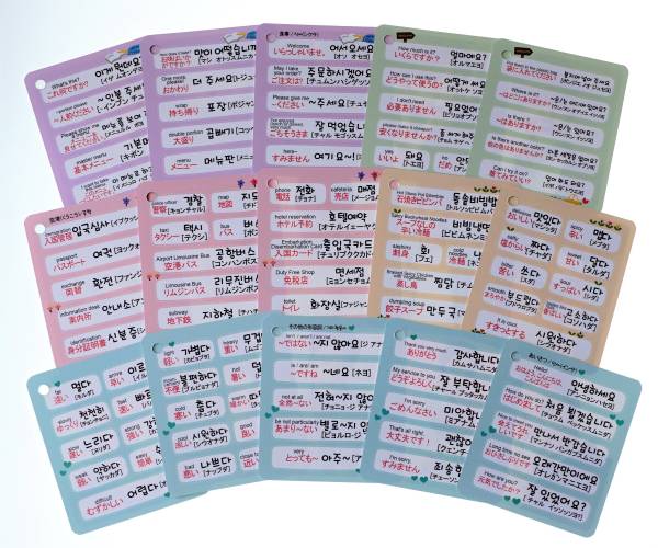 防弾少年団 Bts バンタン V ブイ テテ グッズ 韓国語 単語 カード 63枚入 ケース 付 最新版 タレントグッズ 売買されたオークション情報 Yahooの商品情報をアーカイブ公開 オークファン Aucfan Com