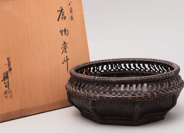 茶道具 結界 100i1535]屏風 黒竹炉屏 焼竹 氷裂文透かし組 四折 四曲