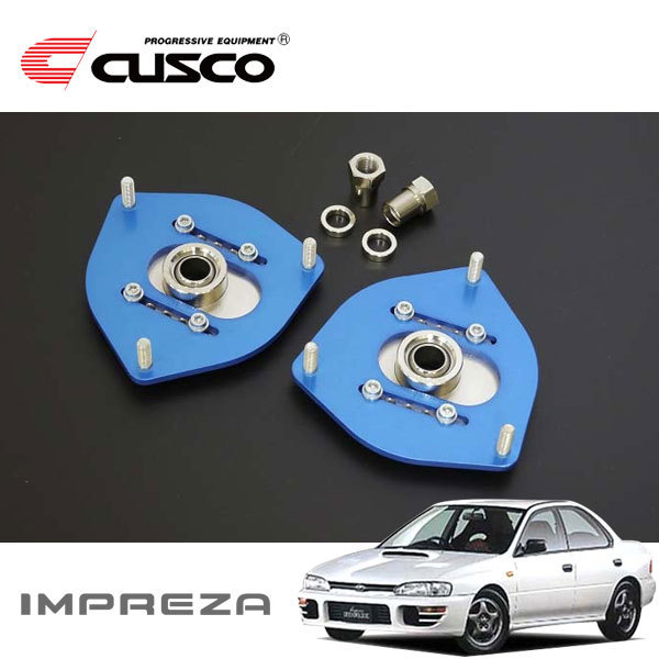 CUSCO クスコ 調整式ピロボールアッパーマウント リヤ インプレッサWRX