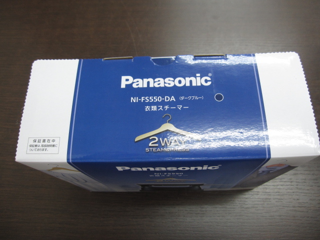 家電祭 パナソニック Panasonic 衣類スチーマー NI-FS550 ダークブルー 未使用品 2WAY STEAM＆PRESS