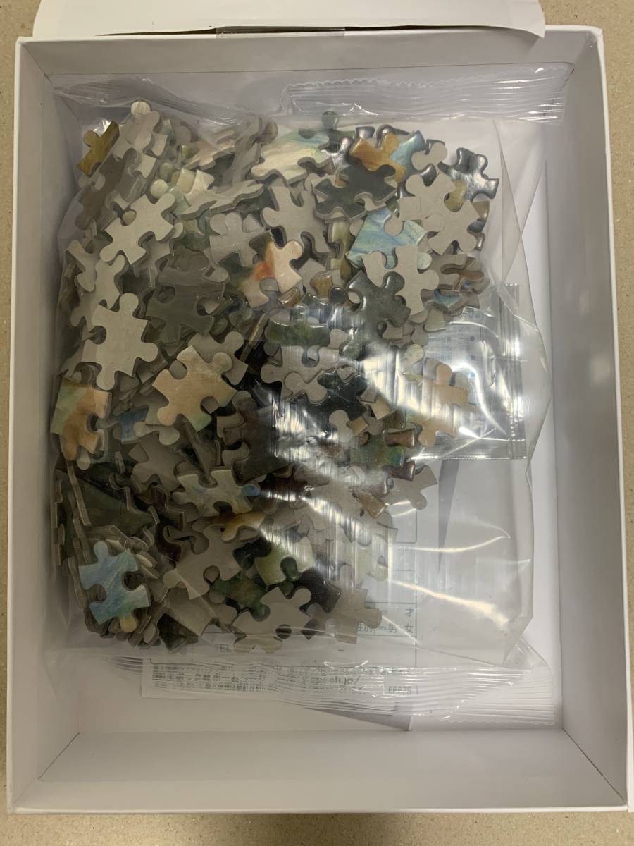 300ピース ジグソーパズル ルノワール イレーヌ・カーン・ダンヴェール嬢 (26x38cm) エポック社_3