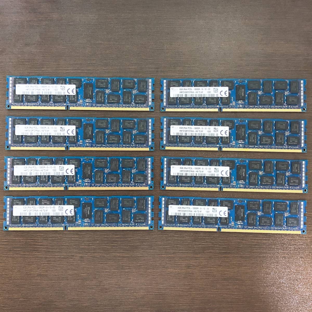 DDR3 PC3L-10600R 8GB ×8枚 計64GB サーバ専用メモリ DDR3 PC3L-10600R