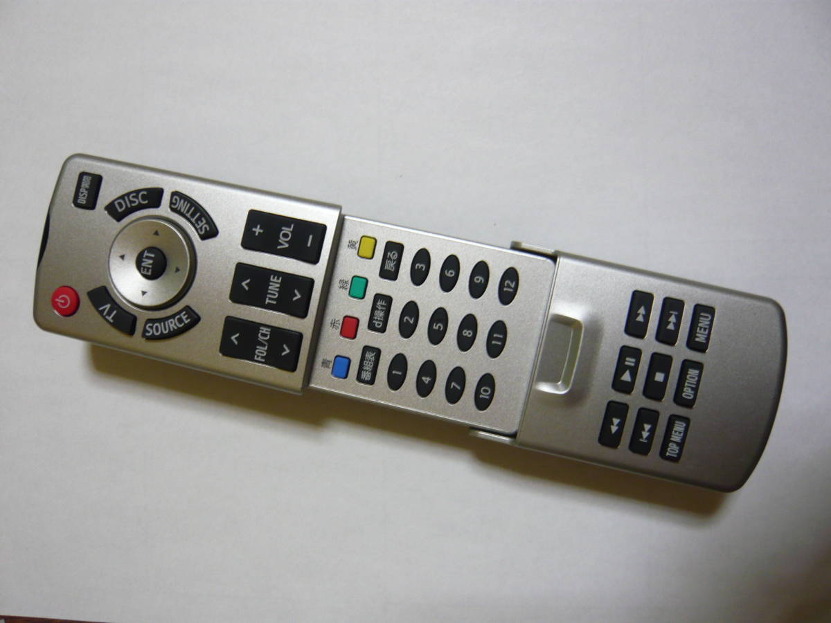 リヤ エンターテイメントシステム トヨタ」の中古車を探すカーセンサー